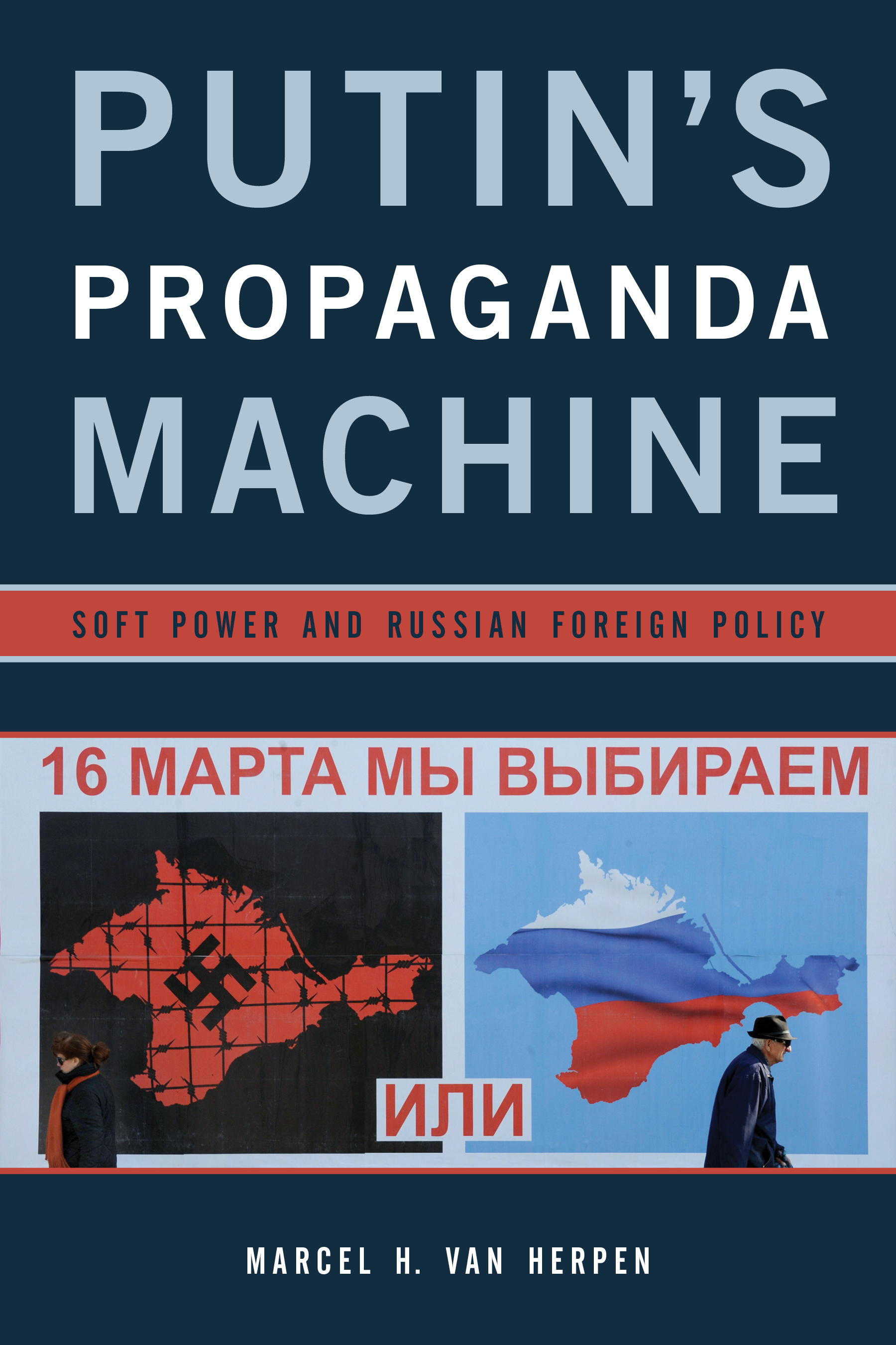 Putin's Propaganda Machine.jpg